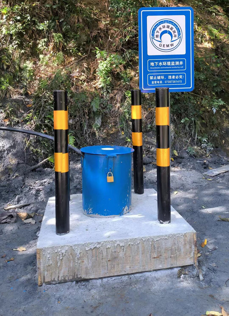 苏州金阊区监测井
